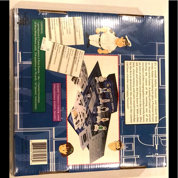 CAMETZ TOY - Picture 7 of 7